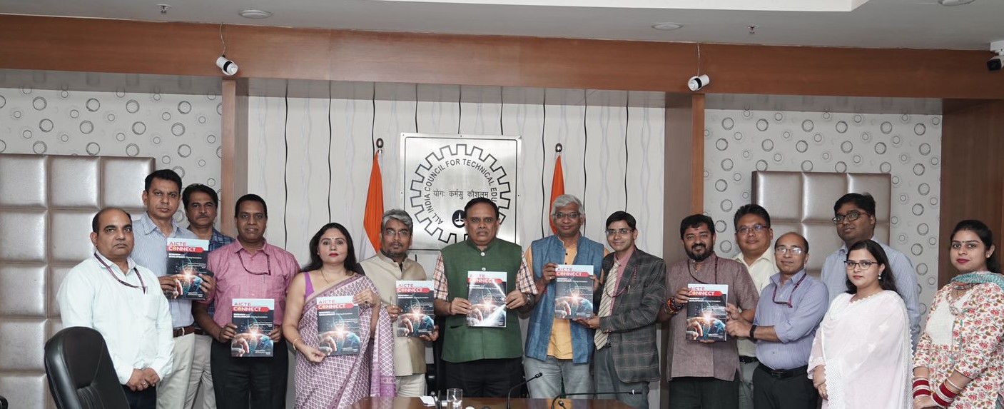 AICTE Connect Magazine unveiled in an event