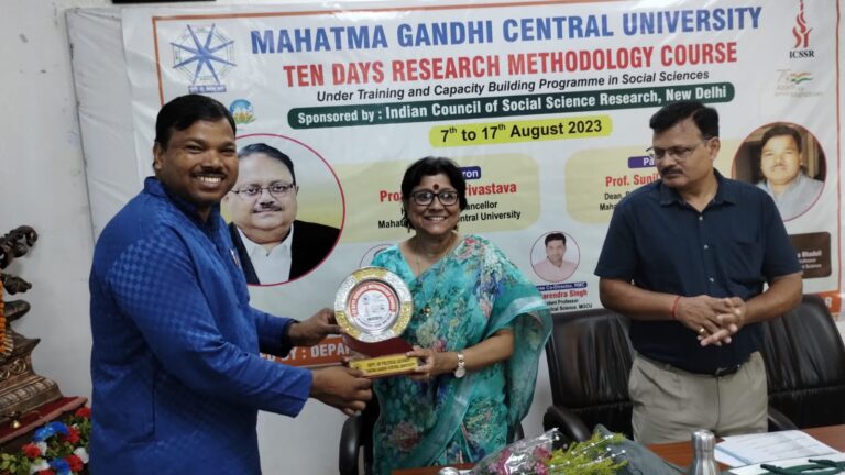 WhatsApp Image 2023-08-16 at 8.24.30 PM