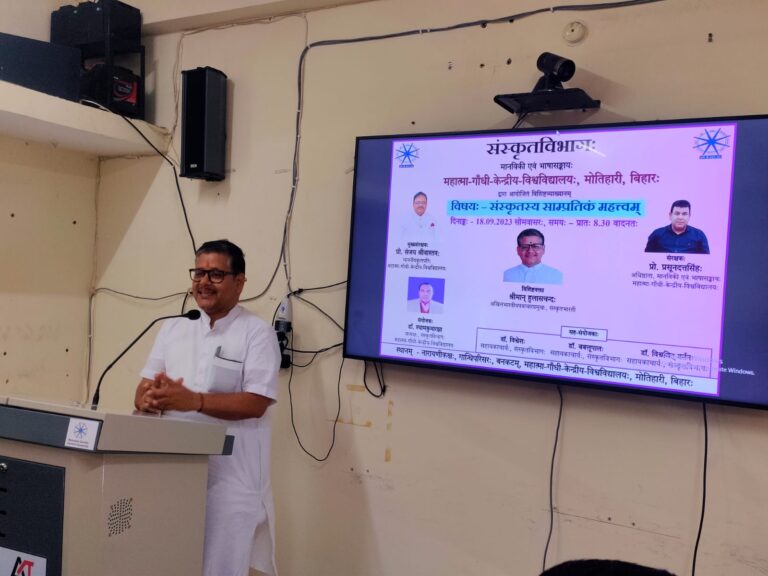 WhatsApp Image 2023-09-18 at 5.58.23 PM