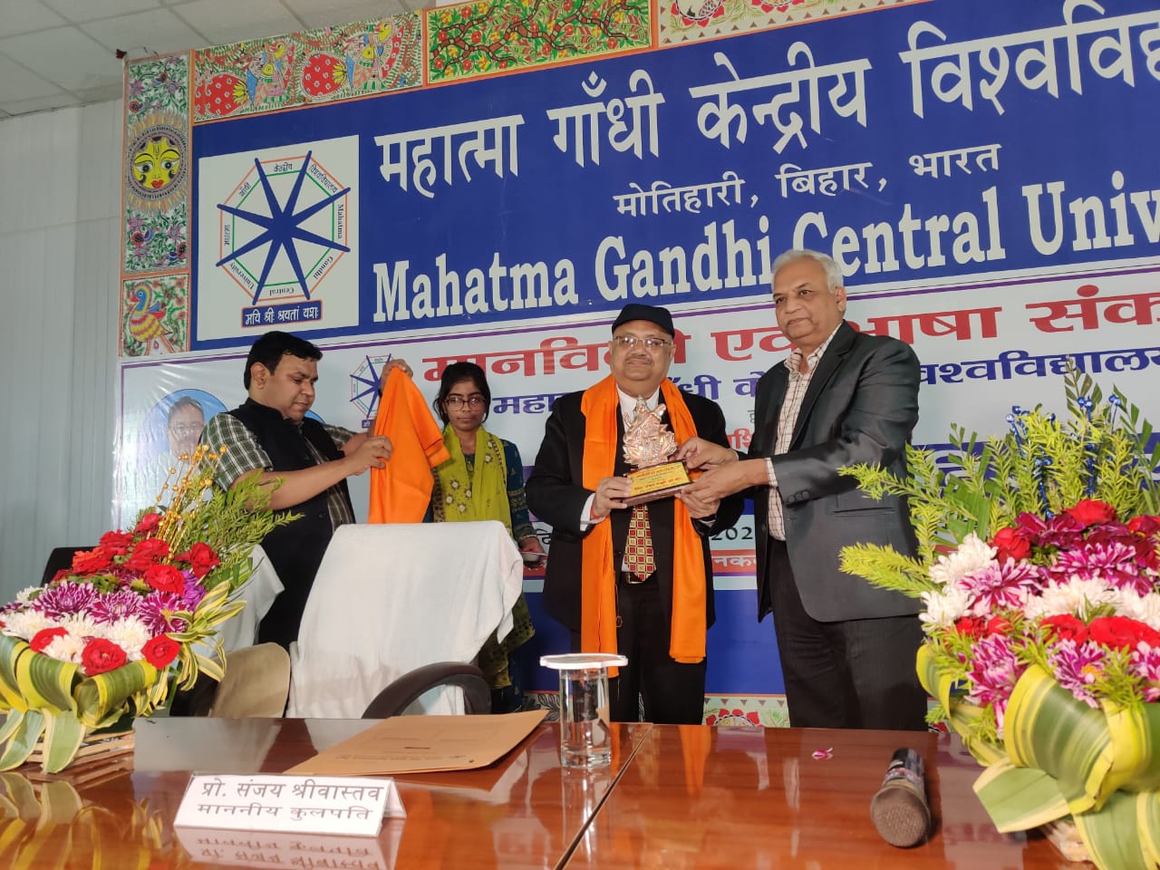 Renowned Scholar Dr. Bhushan Kumar Upadhyay Delivers Special Lecture on “Sanskrit, Culture, and Yoga” at MGCU