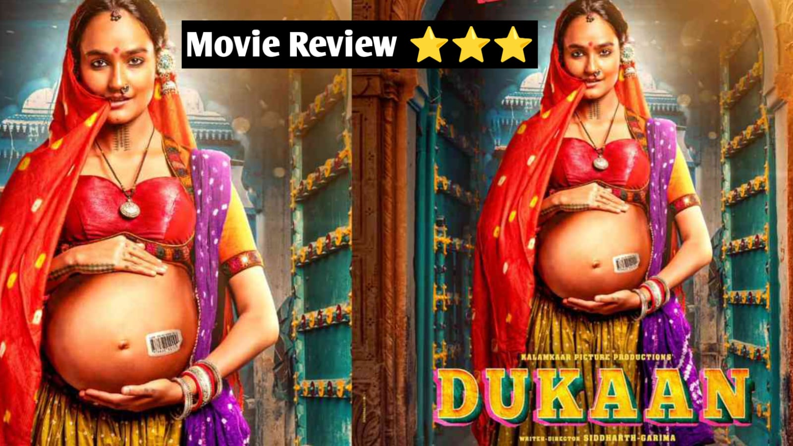 Dukaan Movie Review: कृति सैनन के बाद मोनिका बनी सरोगेट मदर