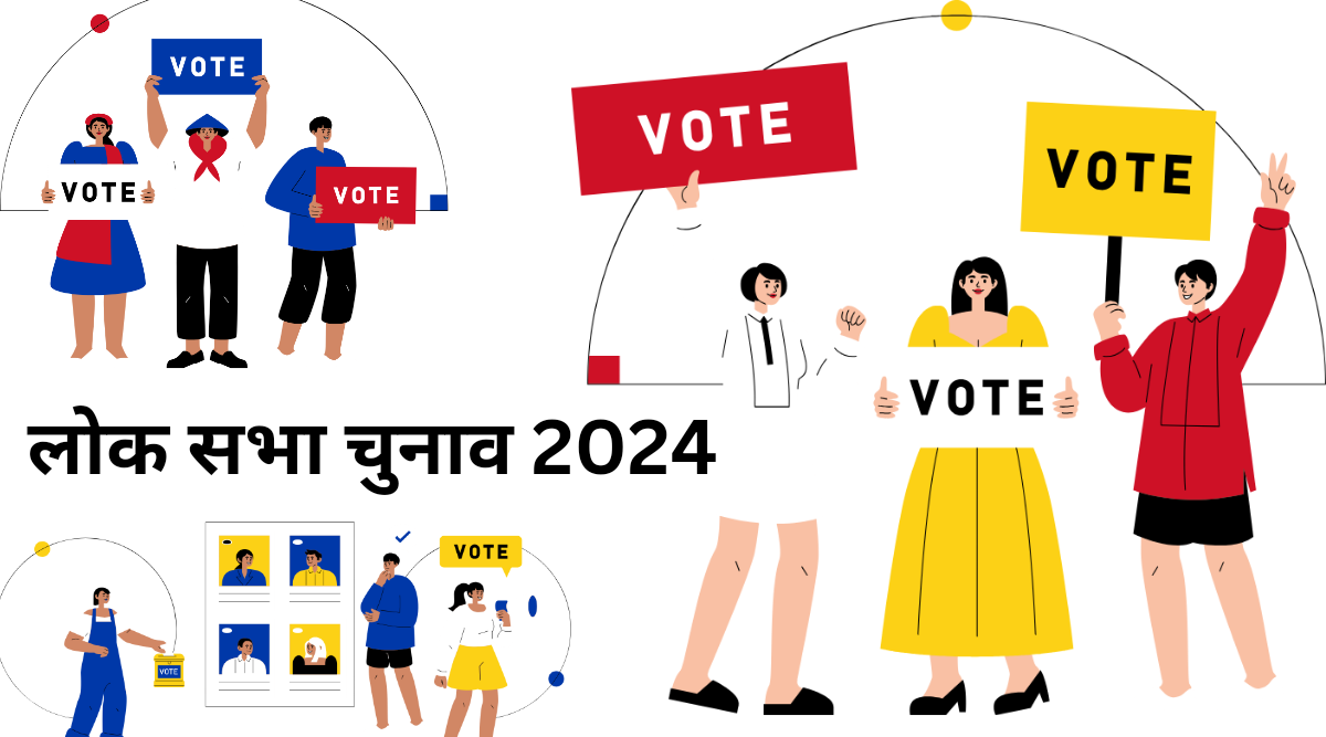 Lok Sabha Election 2024: लोकसभा चुनाव के पहले चरण का प्रचार अभियान खत्म, जानें यूपी में कौन मारेगा बाजी