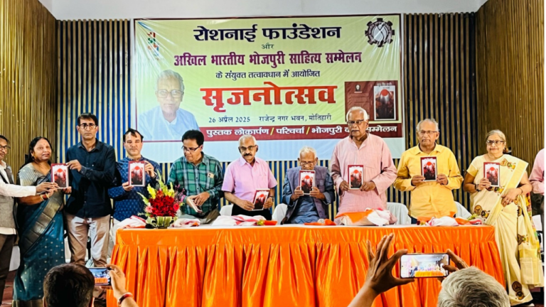 20250427_221606_0000