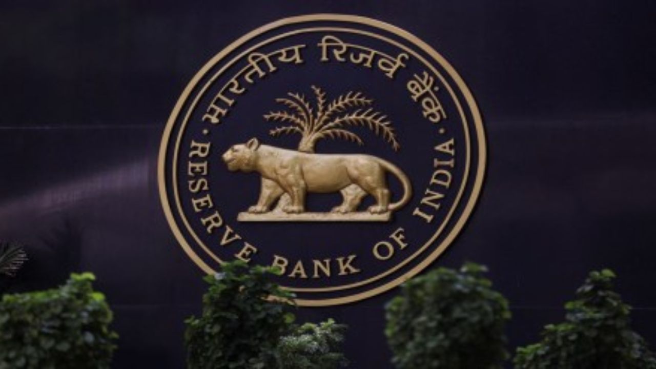 1 अक्टूबर से बदल जाएगा प्रोजेक्ट लोन का खेल, RBI ने जारी की नई गाइडलाइंस