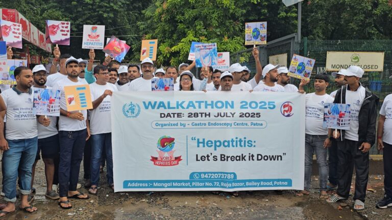 पटना में 'विश्व हेपेटाइटिस दिवस' पर हुआ वॉकथॉन 2025 का आयोजन