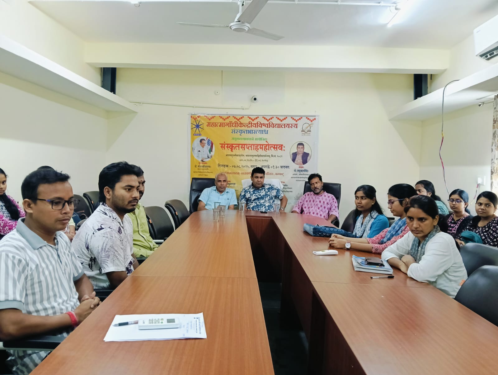 महात्मा गांधी केन्द्रीय विश्वविद्यालय में संस्कृत सप्ताहोत्सव का आयोजन