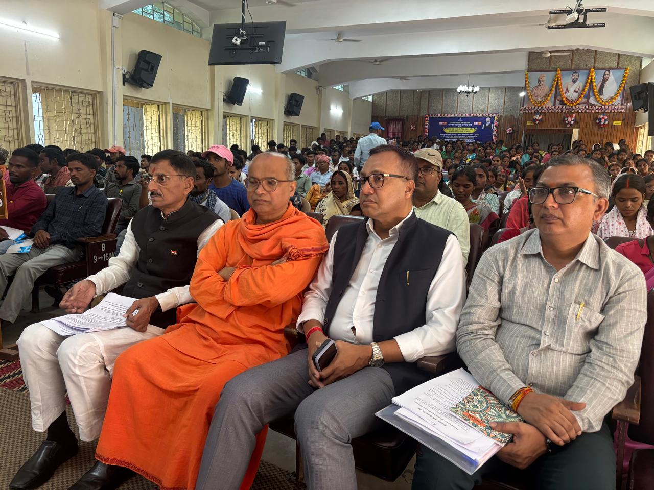 प्रधानमंत्री मोदी ने किया PM Dhan Dhanya Krishi Yojana का शुभारंभ, झारखंड के इन जिलों को मिलेगा विशेष लाभ